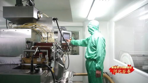 大力推动战略性新兴产业高质量发展
