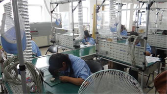 北京航空航天大学生物与医学工程学院