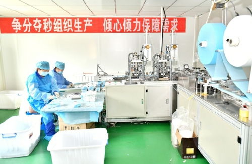 朝阳福康医疗器械一手抓疫情防控一手抓开复工