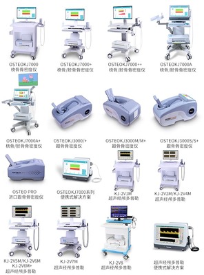 南京科进顺利通过2021年度CMD监督审核